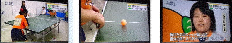 f0231709_01454701.gif