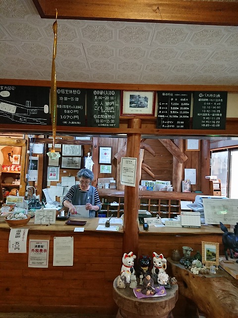 f0100911_2238228.jpg