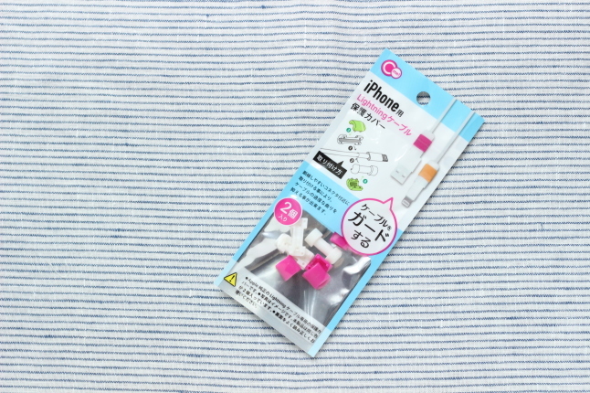 100円均一の商品で、iphoneの充電コードを守る☆_f0354014_16195172.jpg