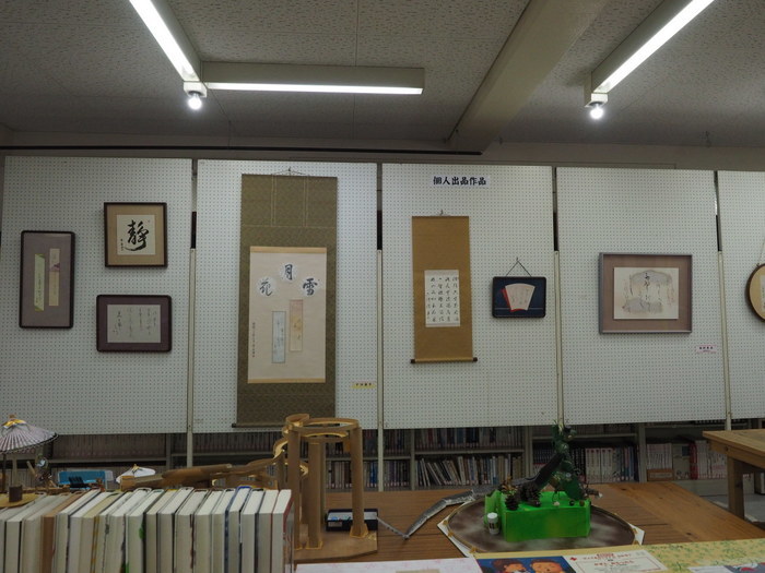湯来ふれあいまつり_c0116915_00395363.jpg