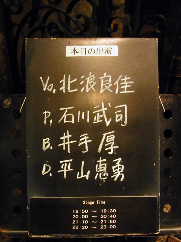 e0083517_01362627.jpg