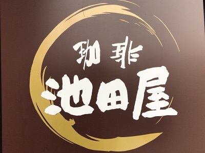 c0227720_22042627.jpg