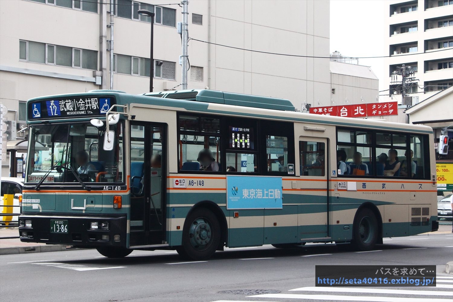 バズ 川崎市バス S-4430 | 路線バス車両アルバム