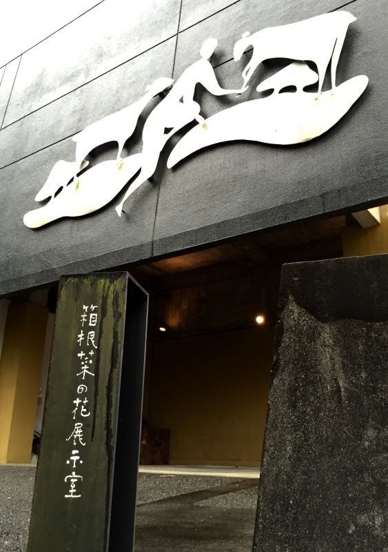 f0229926_11101414.jpeg
