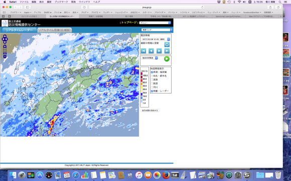 b0070028_19153695.png