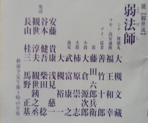 e0016828_12110829.jpg