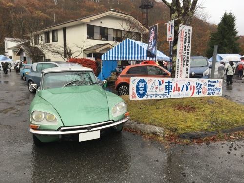 b0004229_15504191.jpeg
