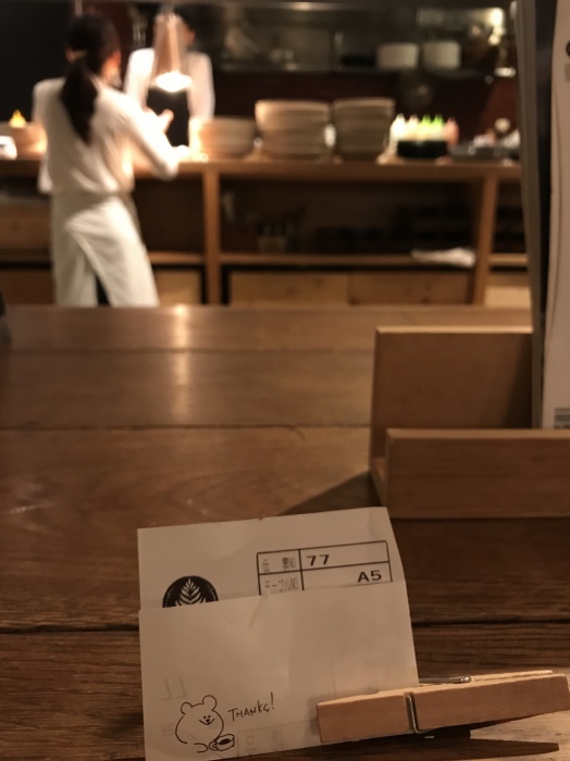 *町田*「LATTE GRAPHIC」_f0348831_21153647.jpg