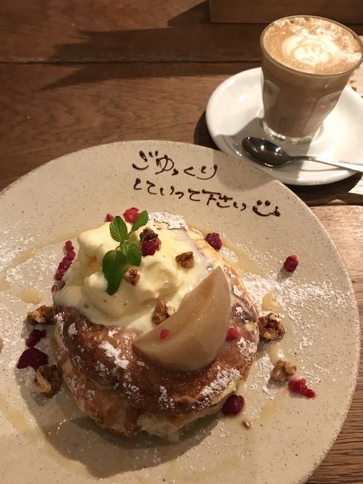 *町田*「LATTE GRAPHIC」_f0348831_23520019.jpg