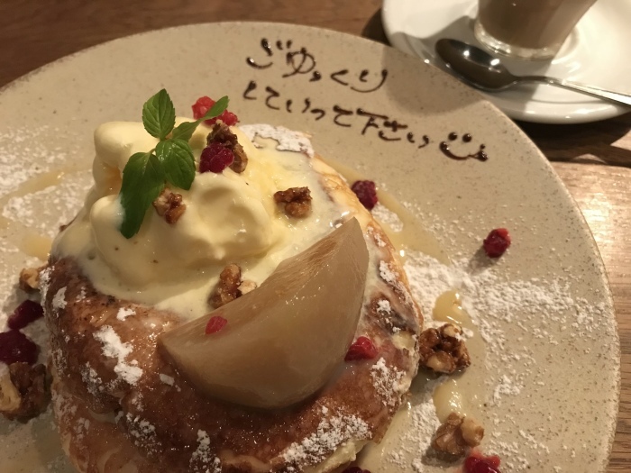 *町田*「LATTE GRAPHIC」_f0348831_23520229.jpg