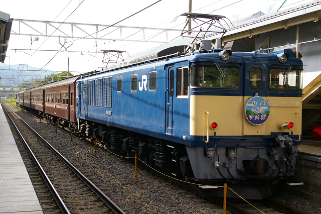 b0283432_23524007.jpg