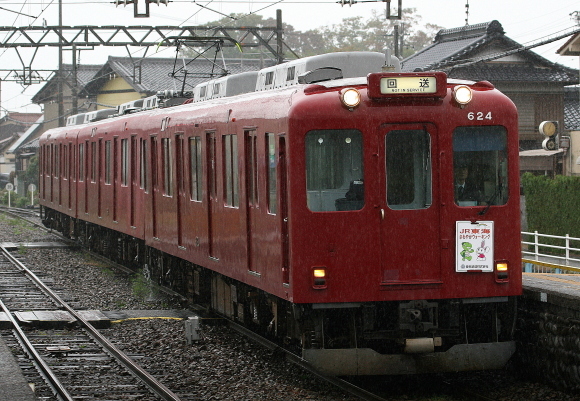 b0314633_13495022.jpg