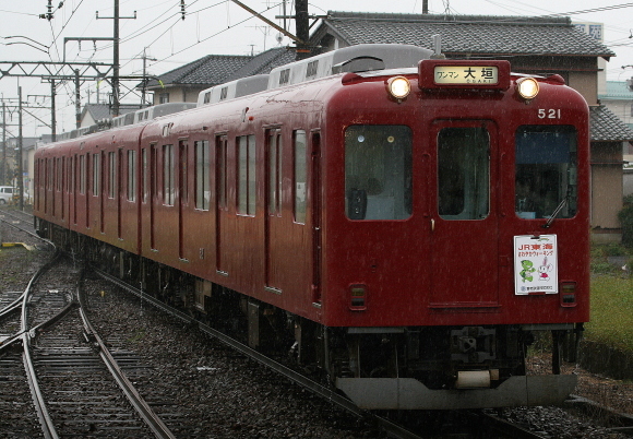 b0314633_13501360.jpg
