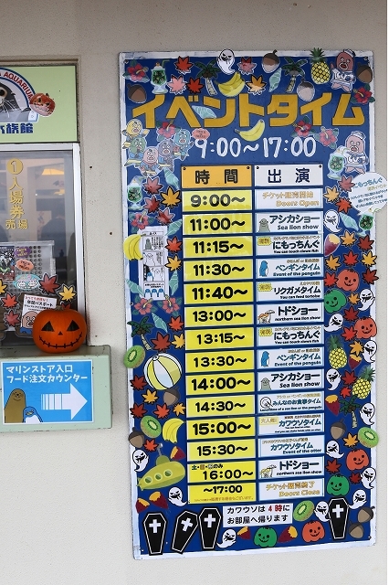a0242438_18092211.jpg