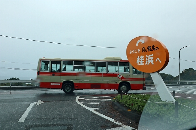 a0242438_18092340.jpg
