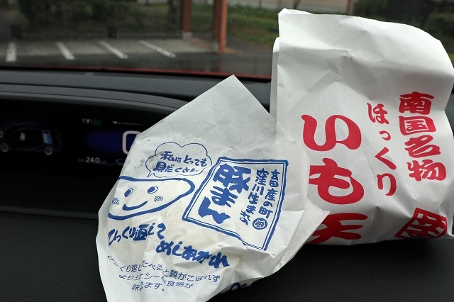 a0242438_18092989.jpg