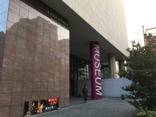 b0330040_23322543.jpeg