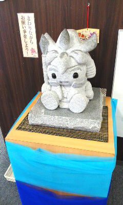 『水野勝成vsサムライヒーローズ』御礼!_b0145843_15393805.jpg