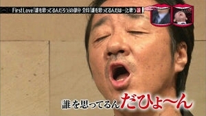 【本日】長渕=森田童子=大友康平【早稲田ゾーンビーでキミを待つ!】_c0308247_14593686.jpg
