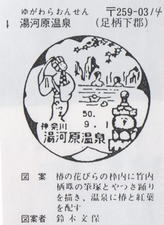 a0057057_11483929.png
