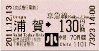 a0057057_20052326.png