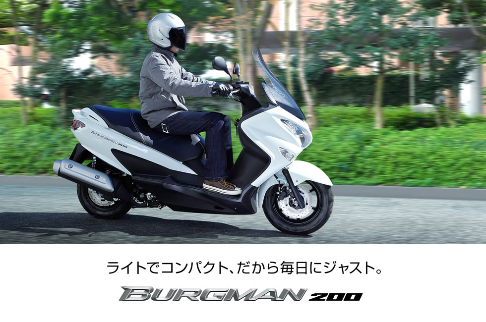 静岡のバーグマンにバイクザシートインサイド_e0114857_19372228.jpg