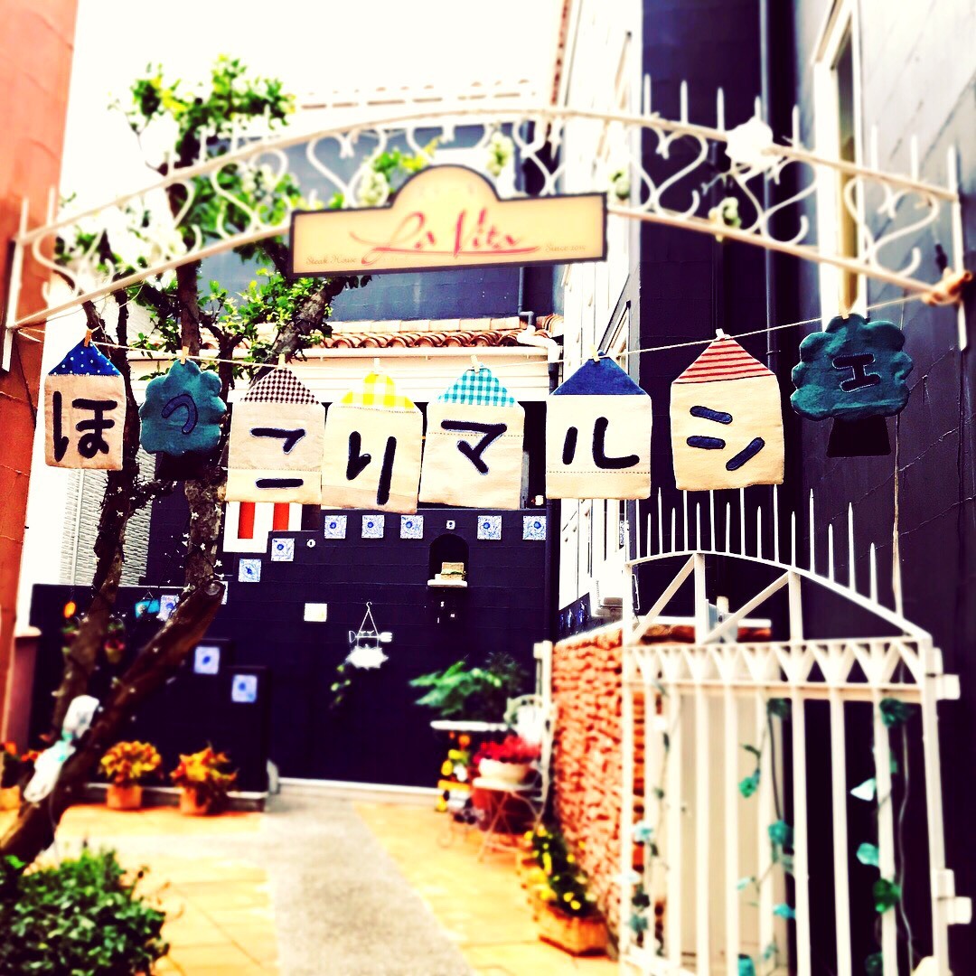 b0368665_18573387.jpeg