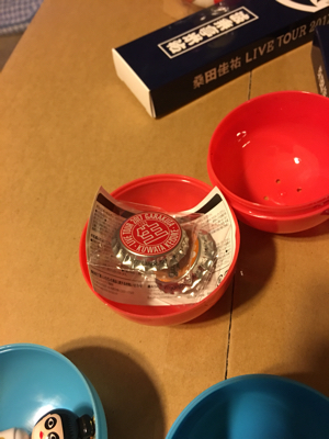 f0096666_08545863.jpg