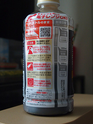 b0006870_12144171.jpg
