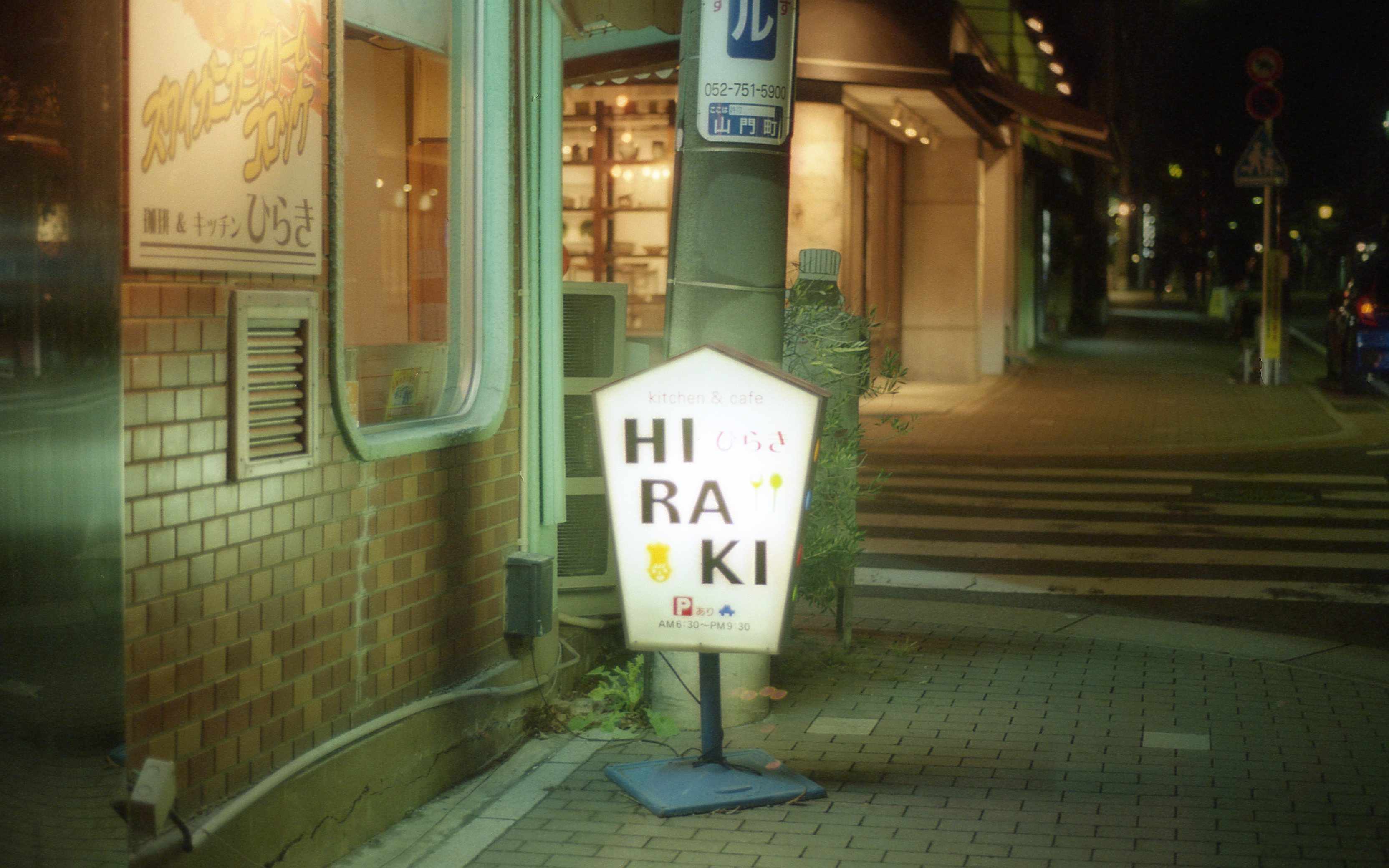 17-18 Contax S2_b0065572_20331848.jpeg