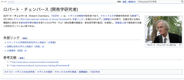 e0367876_00275675.png
