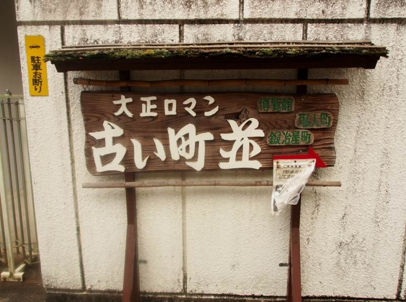 c0183777_63412.jpg