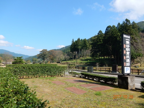 f0348480_14291536.jpg
