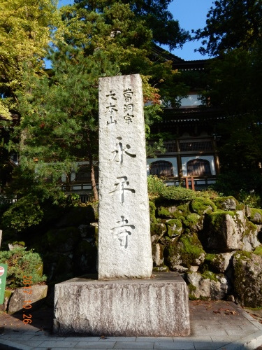 f0348480_14503355.jpg