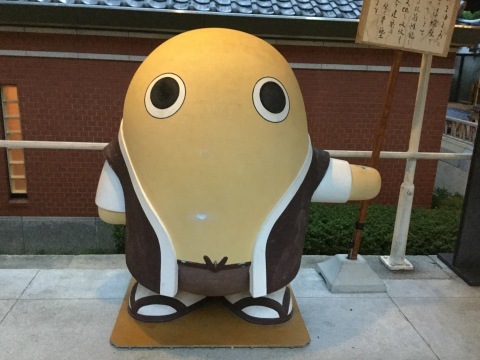 エンジョイ京都_e0105782_19311692.jpeg