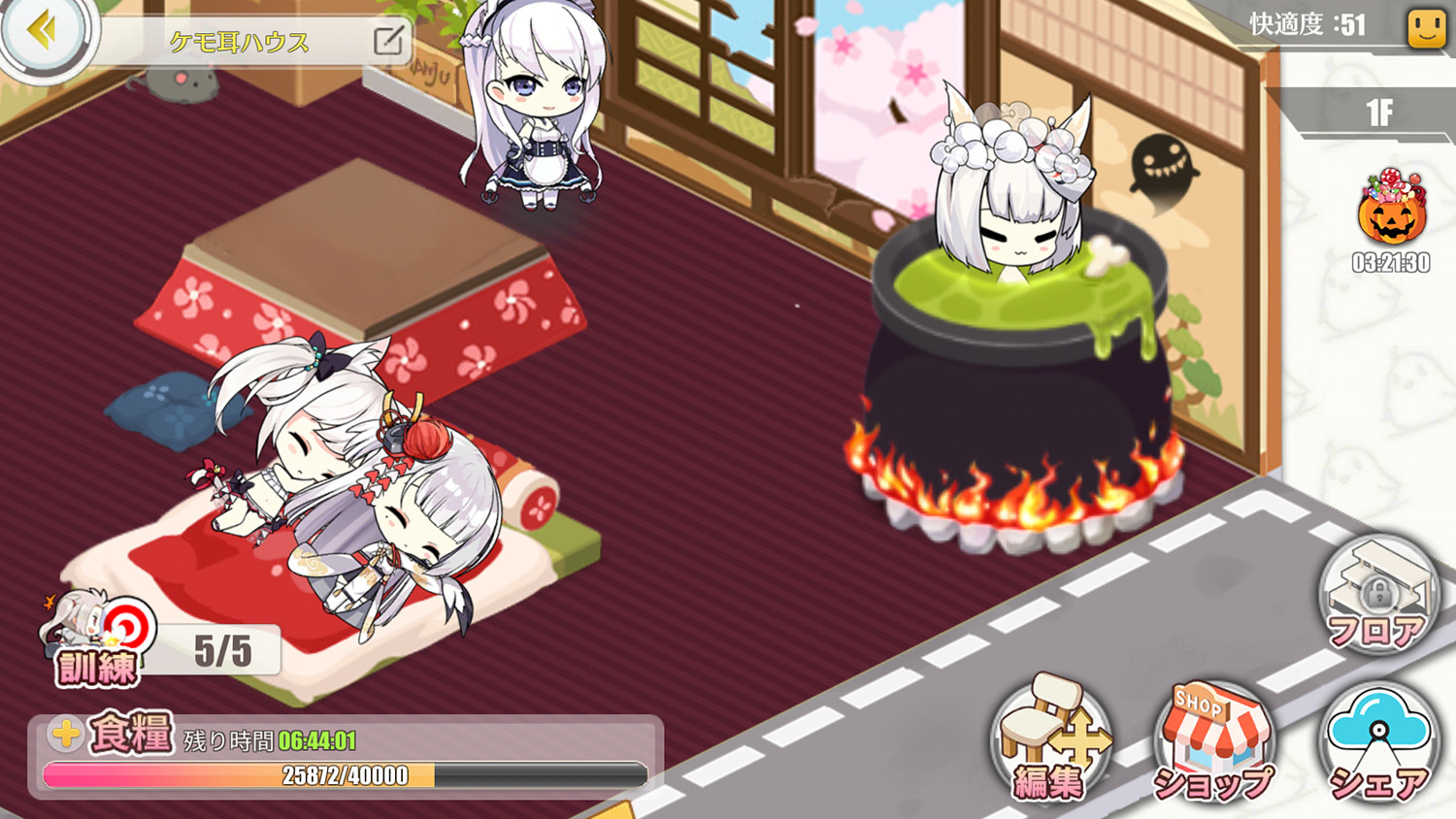 絵馬あつめ 三毛猫様の部屋
