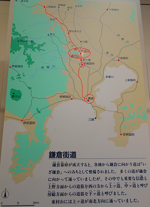 d0183387_19230891.png