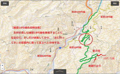 f0308898_10225958.png