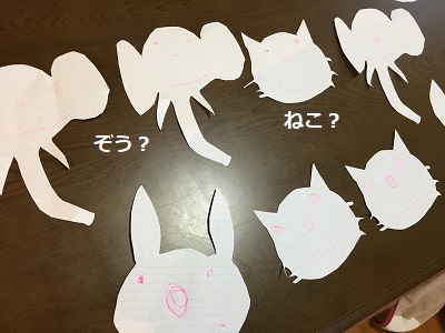 f0372998_21082363.jpg