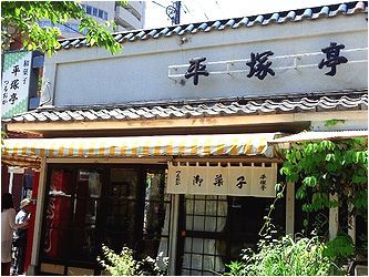 そうか、こどもの日だったんだ・・_b0067302_15253083.jpg