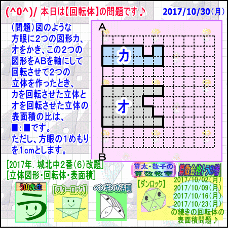 a0043204_703736.gif