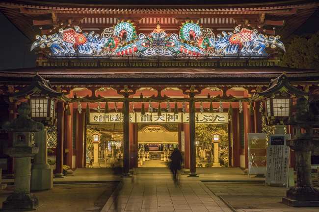 6d とtamron Sp 24 70mm F 2 8 Di Vc Usd G2 レビューです 相模原 町田エリアの写真サークル なちゅフォト ブログ 6d とtamron Sp 24 70mm F 2 8 Di Vc Usd G2 レビューです 相模原 町田エリアの写真サークル なちゅフォト ブログ