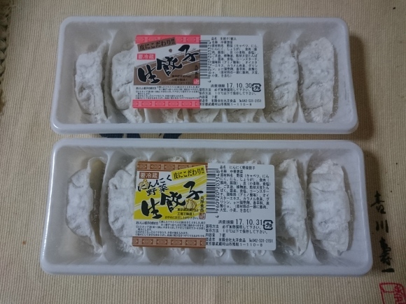 10/29夜勤明け サントリー ザ・モルツ + 丸洋食品 生餃子 + にんにく野菜生餃子_b0042308_15534121.jpg