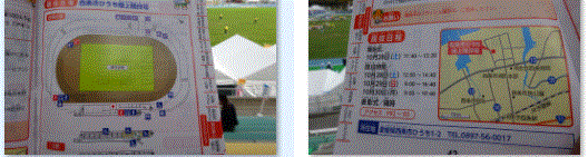 f0231709_16014431.gif