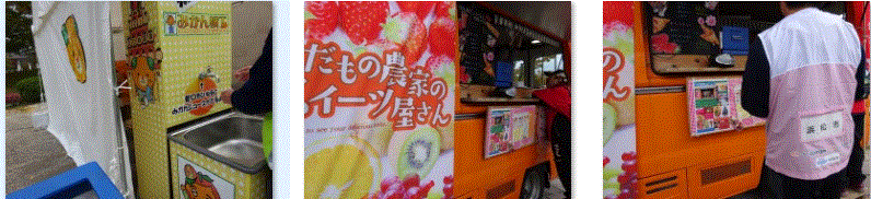 f0231709_16235695.gif