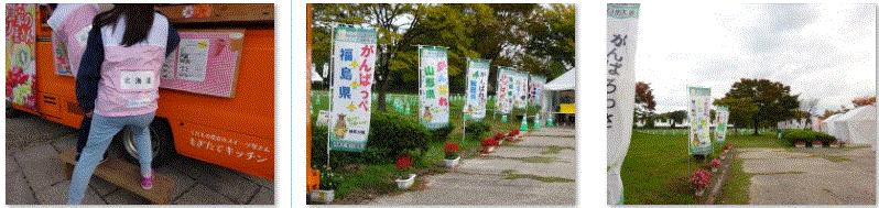 f0231709_16241683.gif