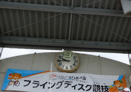 f0231709_16344955.gif