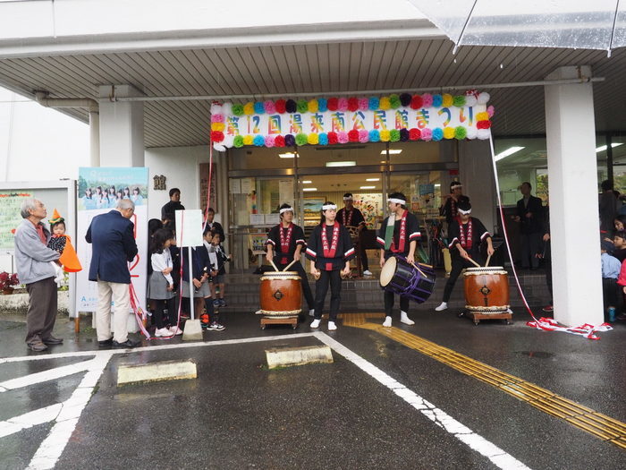 湯来南公民館まつり_c0116915_00011075.jpg