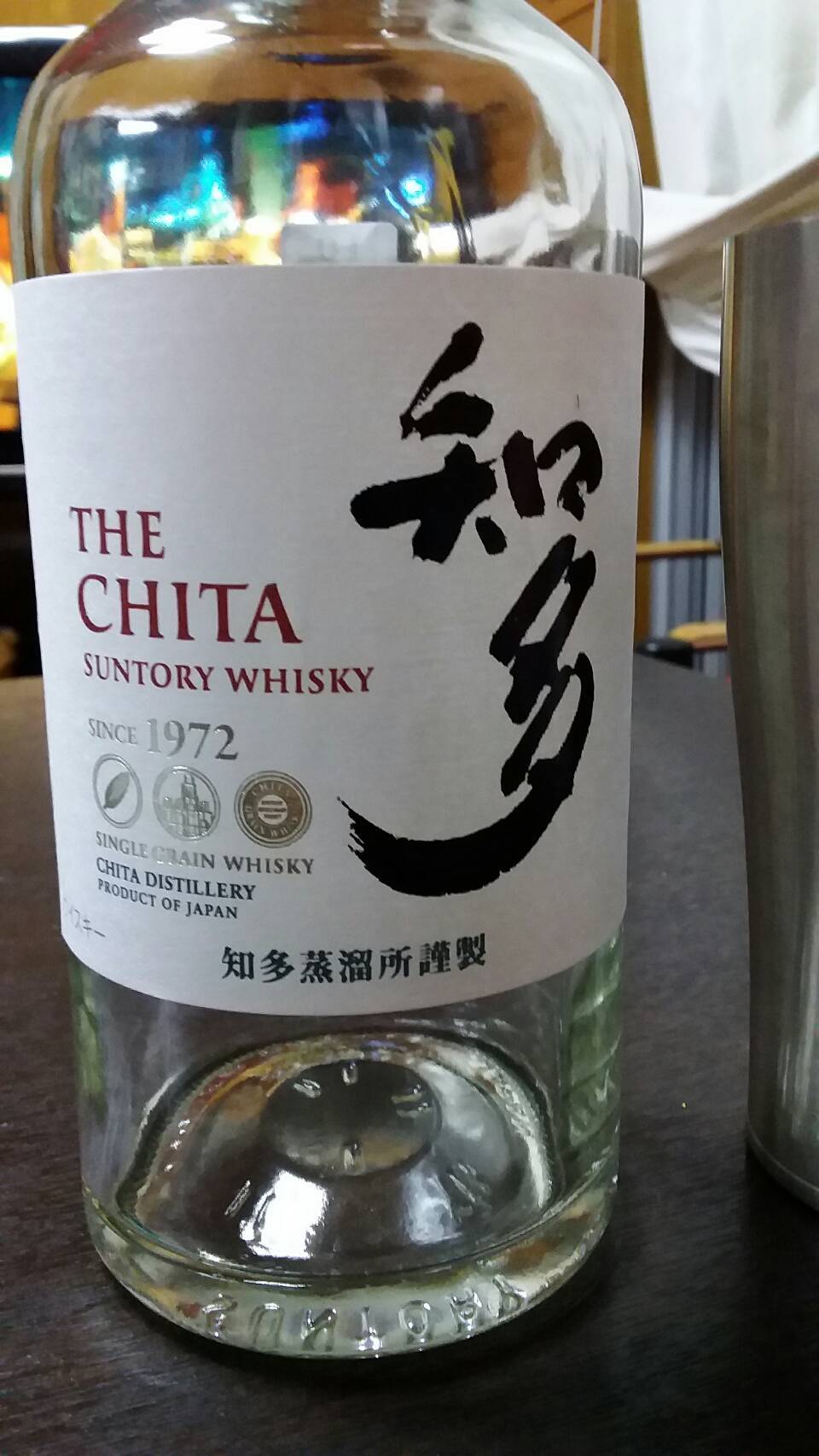 何と嬉しいニュース_a0337419_21543840.jpg
