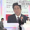 立憲民主党を宏池会に喩える言説の盲点 - 「政治改革」の検証と総括を_c0315619_11344682.jpg